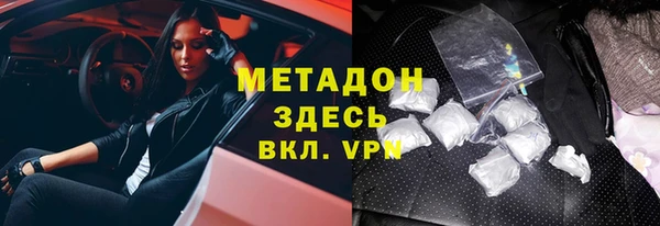 mdpv Верея