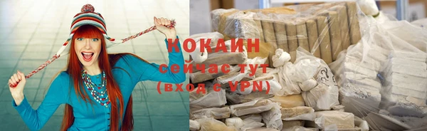 mdpv Верея