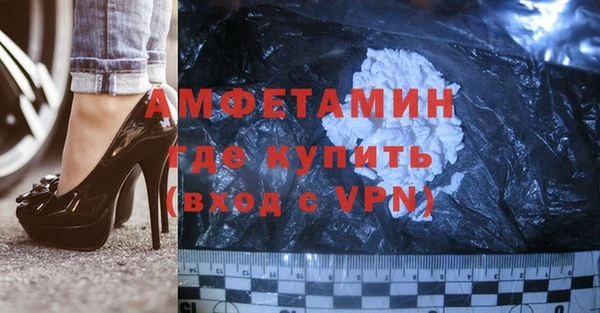 mdpv Верея