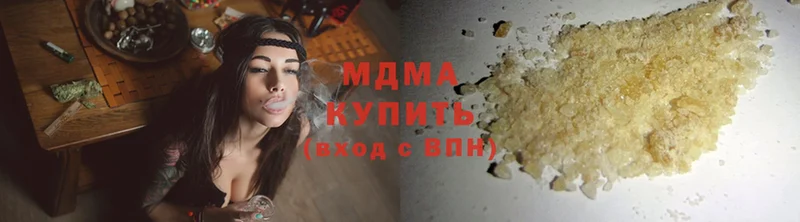 shop как зайти  купить   Липецк  MDMA VHQ 